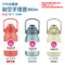 真空手提壺950ML(甜橙橘/湖水藍/香草綠)